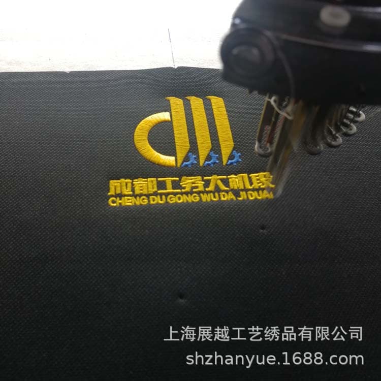 High-quality computer embroidery processing factory customization in Shanghai, finished garment piece embroidery, logo and letter embroidery