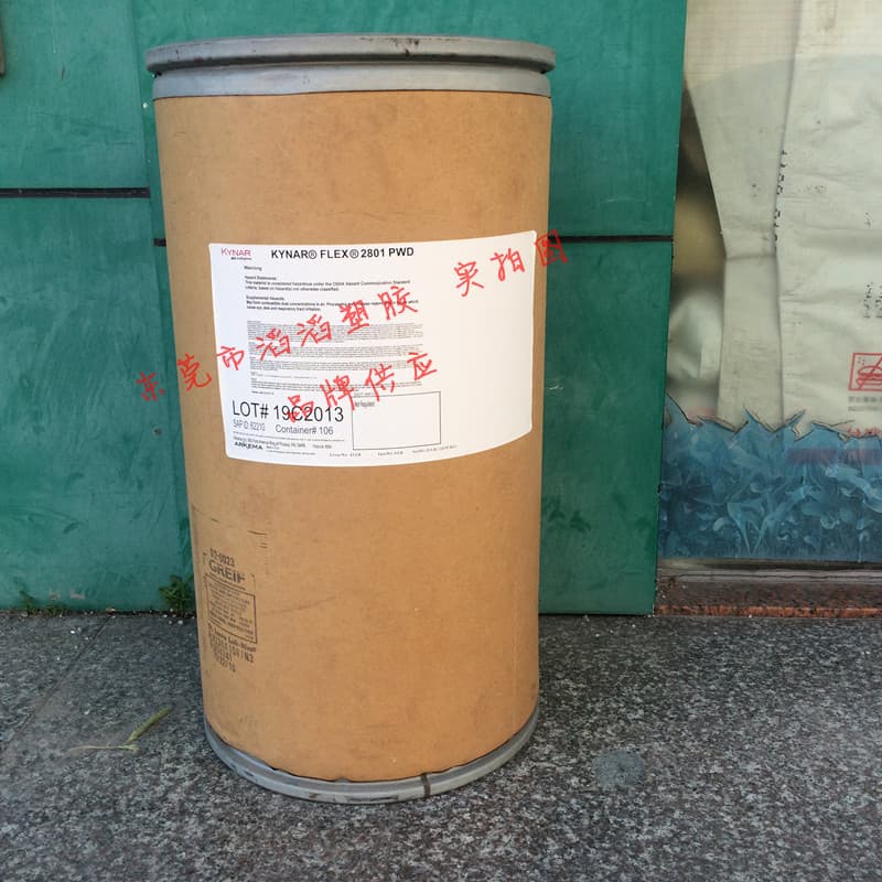 Arkema Kynar 2801 Arkema PVDF-HFP Copolymer High Purity Polyvinylidene Fluoride Powder