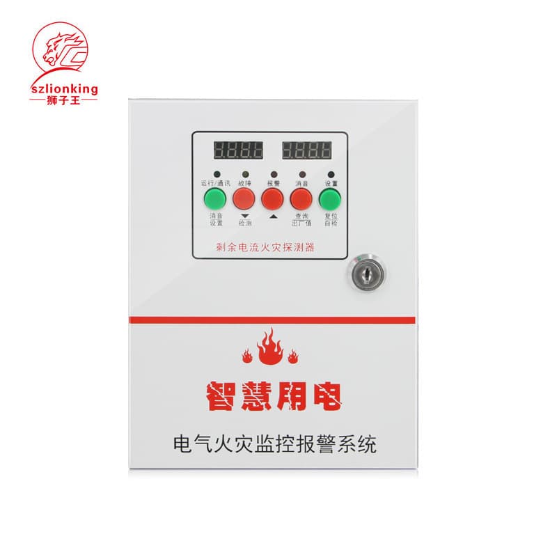 White Iron Box Smart Power Host, Integrated Management Host for Factory Smart Power Equipment