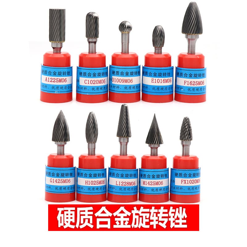 Carbide rotary file, tungsten carbide grinding head/end mill/reamer, E-type woodworking end mill, 6-handle tungsten carbide end mill.