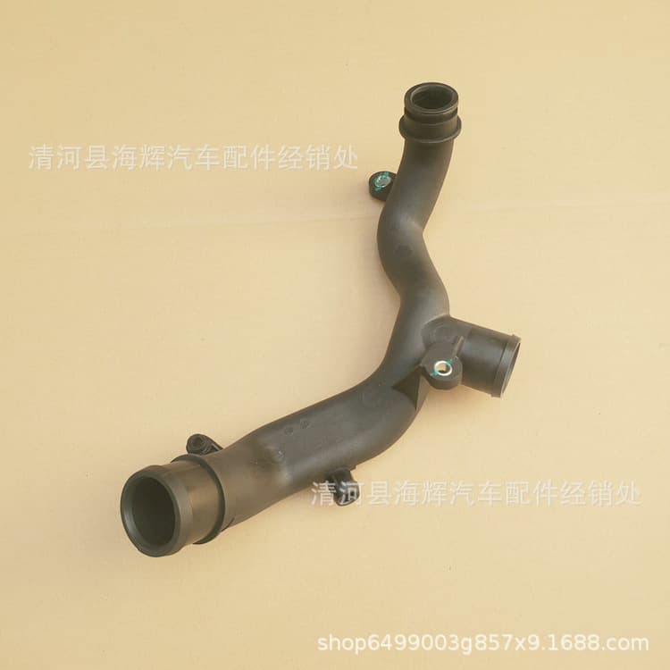 Suitable for XE XF XJ XJL cooling pipe AJ813917 LR090630
