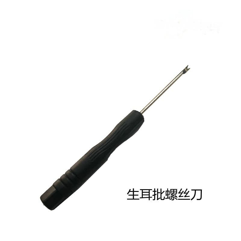 Compatible with Apple strap connector dedicated screwdriver, spring bar tool, five-star screwdriver, cross screwdriver