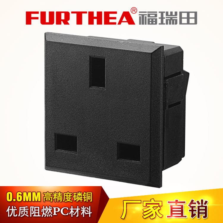 British Style Card Socket UK Standard Card-type Recessed Socket Three-hole Desktop British AC Power Socket Module