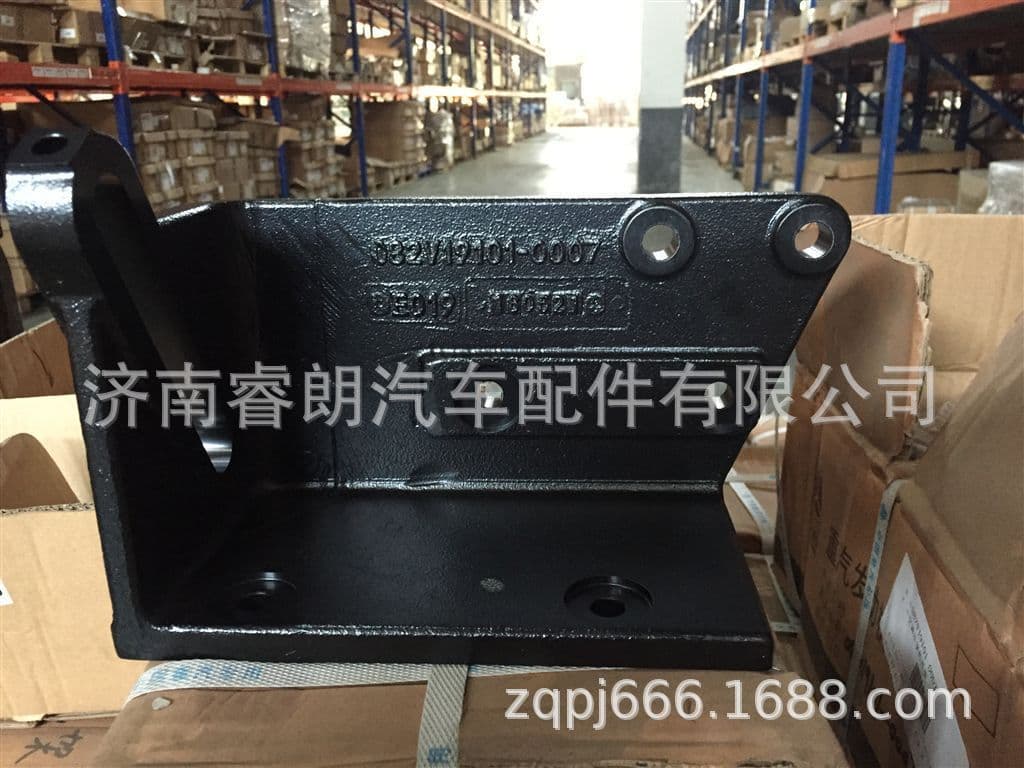 Production and wholesale of Sinotruk Howo SITRAK complete vehicle parts 082V19101-0007 Compressor bracket