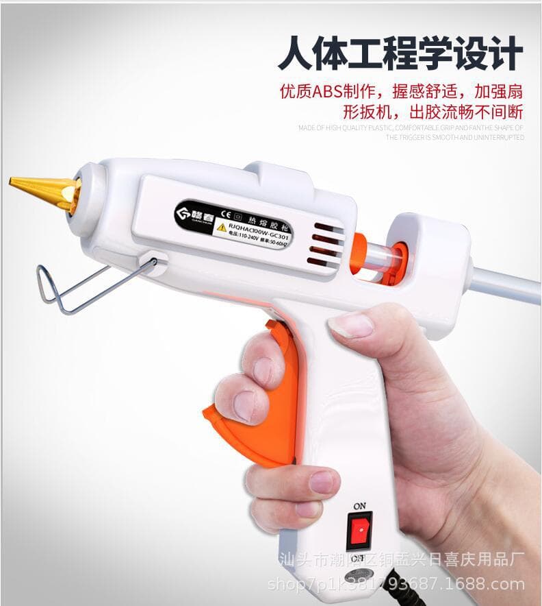 Factory Wholesale 40W Hot Glue Gun with Switch for Home Mini Crafts
