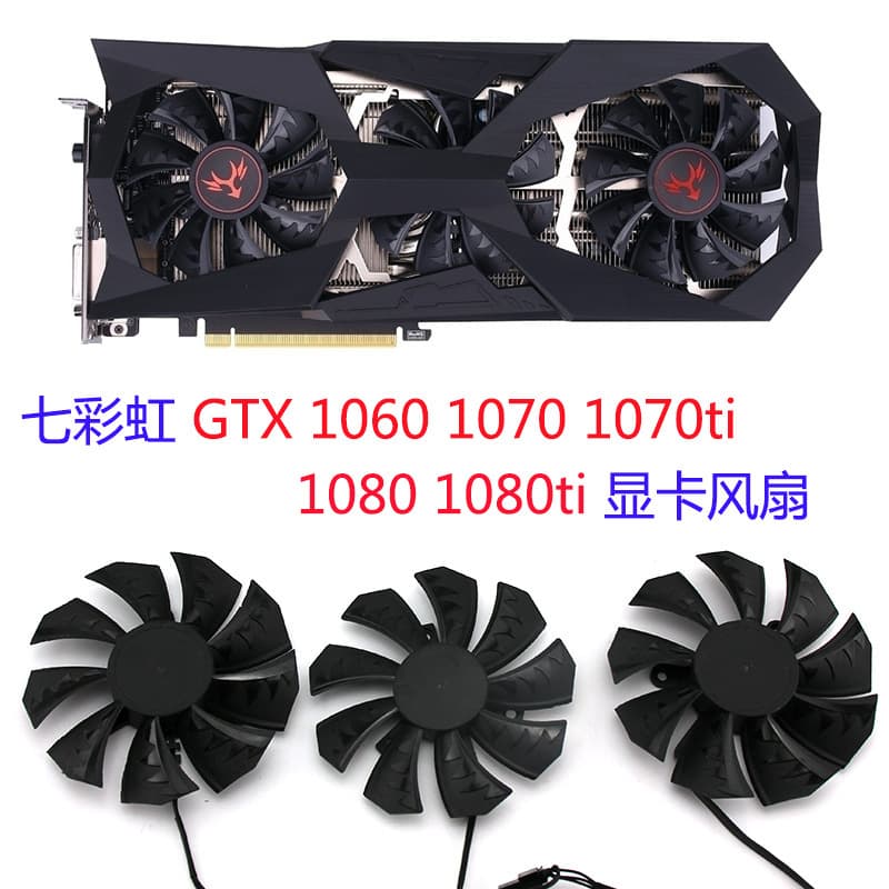 Compatible with Colorful GTX 1060 1070 1070ti 1080 1080ti Vulcan Graphics Card Fan