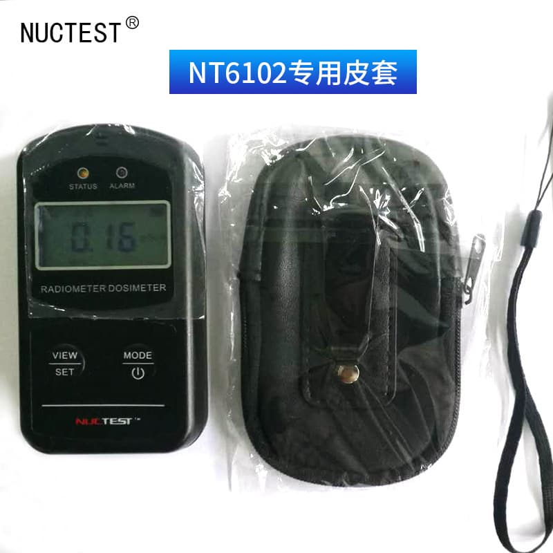 NT6102 Personal Radiation Dose Alarm Meter Case, Radiation Detector Leather Cover, Factory Direct