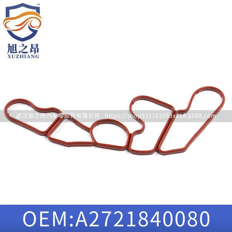 Valve Cover Gasket 2721840080 for Mercedes-Benz E-Class C-Class M-Class SLK-Class CLK-Class GL-Class R-Class