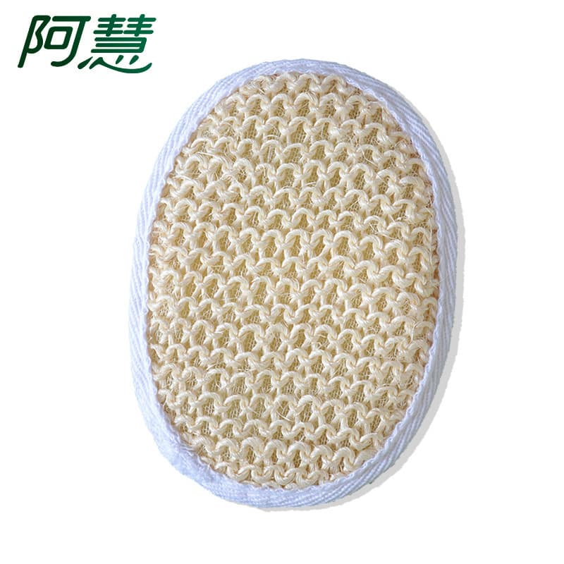 Custom Manufacturer Toiletry Bag Kit Sisal 10*14.5 Disposable Bath Scrubber Hotel Guest Loofah Towel