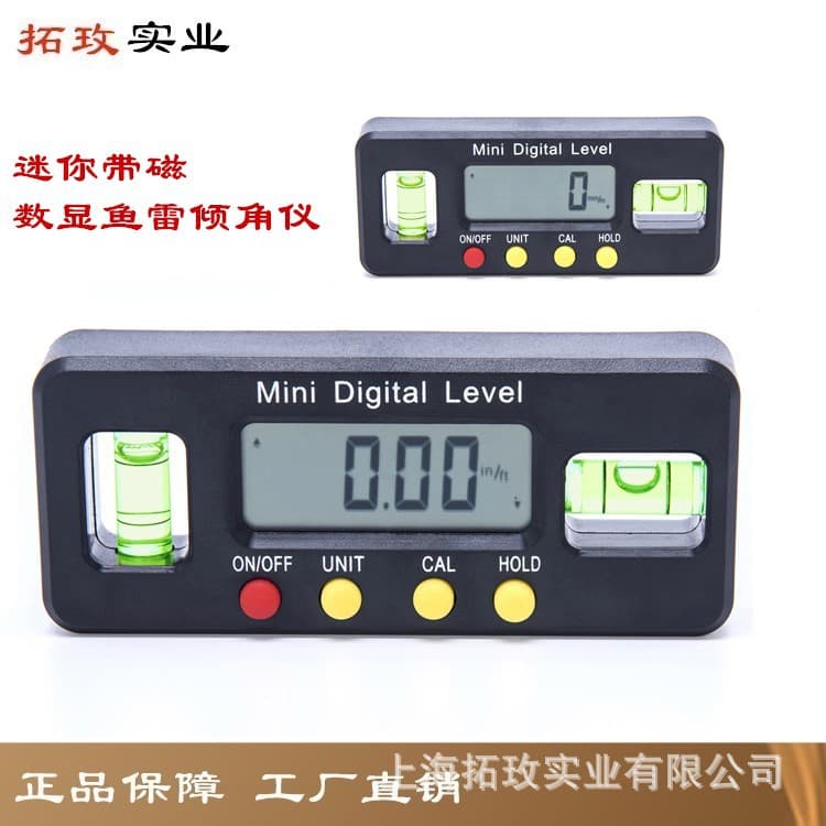Tuomei mini electronic digital display torpedo level angle ruler inclinometer protractor slope meter with magnet