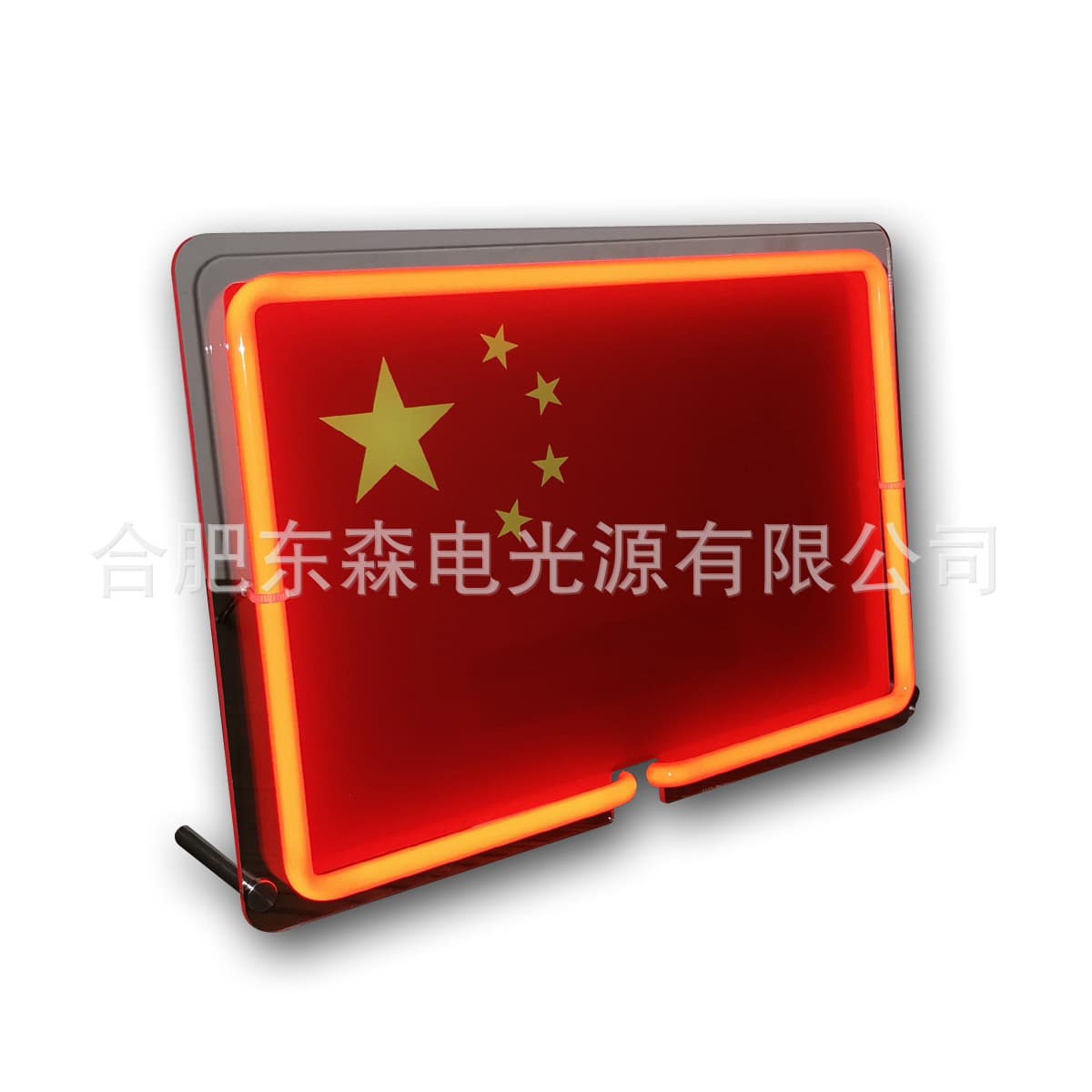 We supply neon lights for the national flag and the five-star red flag.