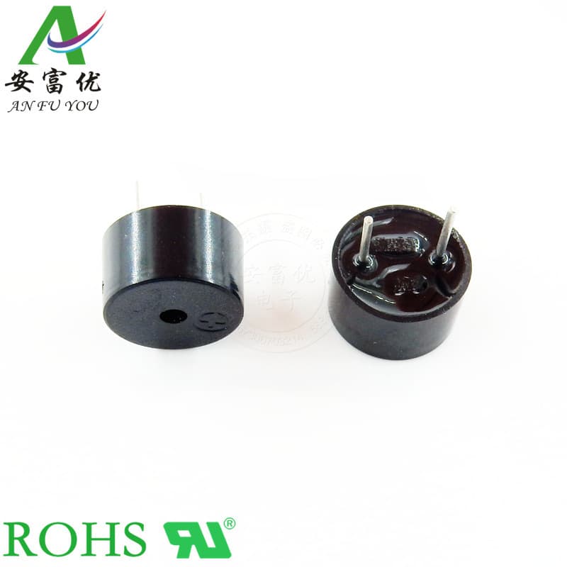 Passive buzzer 9*5.0mm 5V 9*5.0mm electromagnetic integrated 0905 mini buzzer