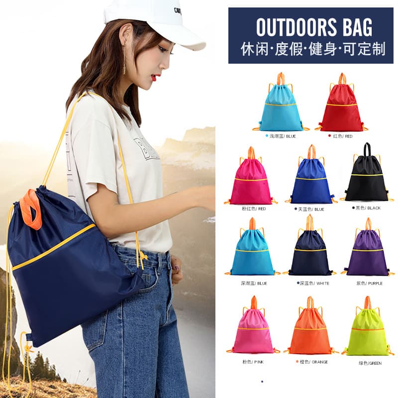 420D Oxford Cloth Large Capacity Sports Fitness Bag Travel Storage Bag Student Training Drawstring Pocket Backpack