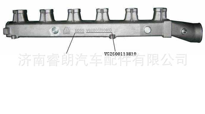 Production and Wholesale of HOWO Dump Truck Parts VG2600110810 Intake Pipe Assembly