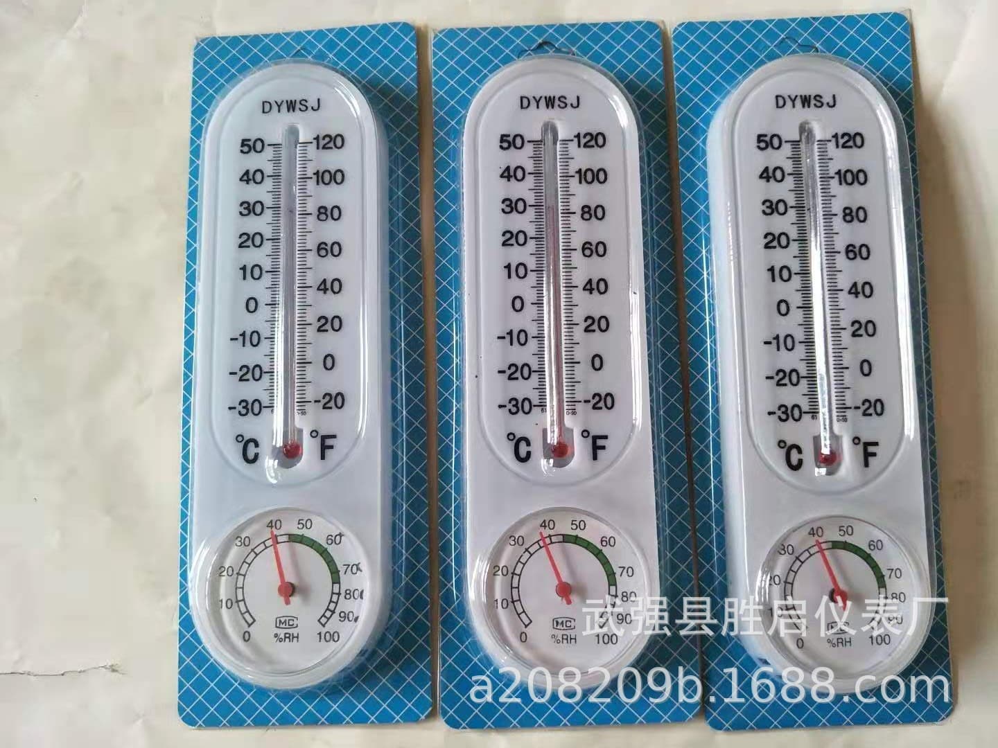 DY Hygrothermograph Long-shaped Hygrothermograph Indoor Greenhouse Library Temperature Humidity Measurement