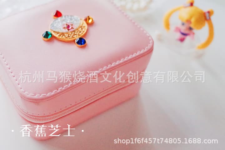 Japanese soft girl INS beautiful girl heart pink jewelry storage bag portable travel cute transformer
