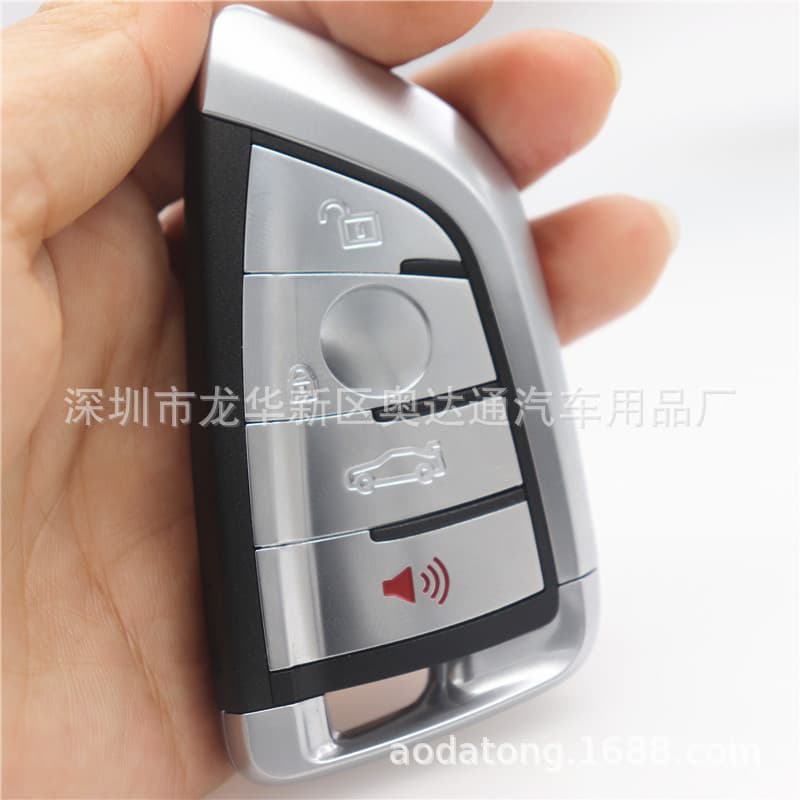 Car Remote Shell for BMW Blade Smart Remote Key Case Original Key Shell Colored Edge Lettering