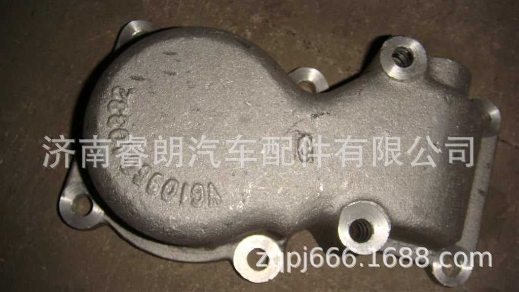 Production and Wholesale of HOWO Dump Truck Parts VG1096040332 Water Outlet Adapter