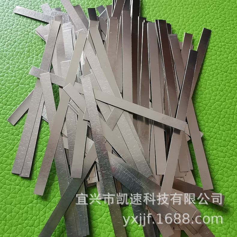 Nickel Plated Steel Strip Battery Connecting Plate Mobile Power Bank Lithium Battery Pack Welding Strip 01*3*80 for Electronic Components