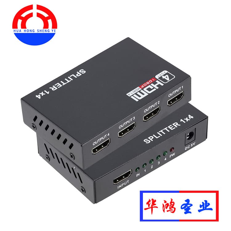 Factory HDMI One-in-Four-out HD Video Distributor One-to-Four Converter HDMI 1-to-4 Adapter