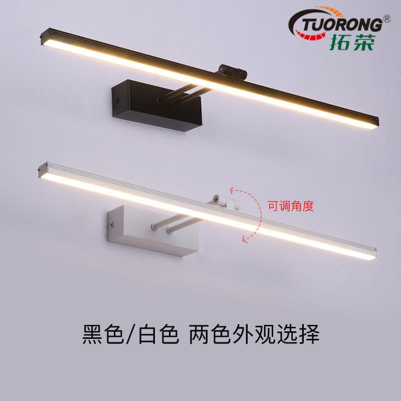 Tuorong LED Bathroom Mirror Light - Modern Minimalist Style Creative Nordic Style Mirror Cabinet Light - Factory Direct Sales