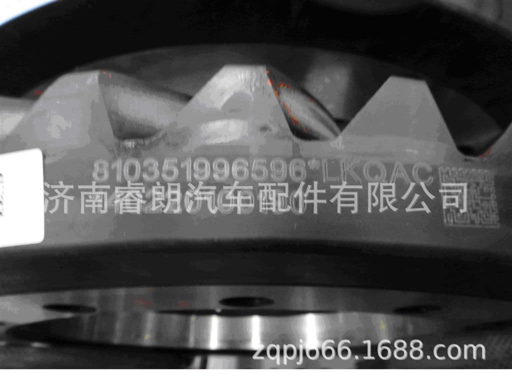 Production and wholesale of Sinotruk Howo SITRAK complete vehicle parts 711-35120-0647 Driven bevel gear