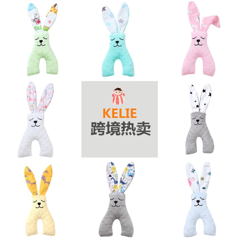 Cross-border Bean Velvet Baby Soothing Rabbit Sleep Doll Plush Toy Mouthable Plush Stuffed Animal A15