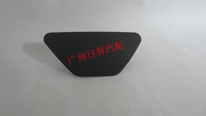 Suitable for BMW 5 Series F18 520 523LI525 528 528LI530 front bumper water spray cover headlight cleaning cover