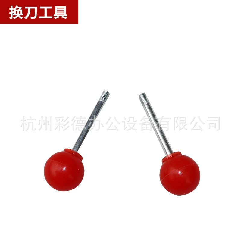 Wande Electric CNC Programmable Paper Cutter Spare Part Blade Removal Tool Handle