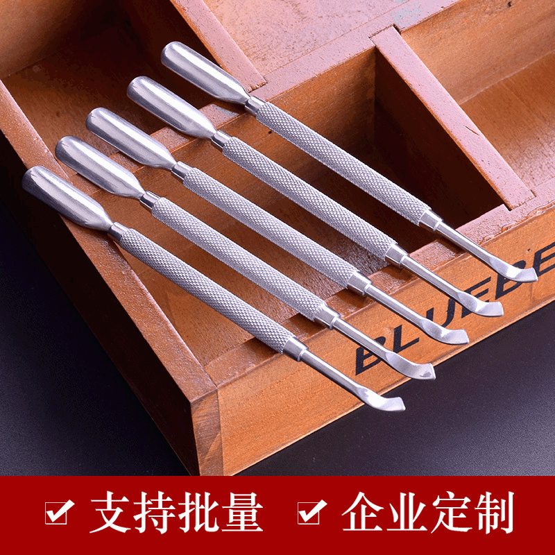 Factory direct sales manicure dead skin pusher, stainless steel large steel pusher, double head with inclined knife dead skin shovel remover pusher