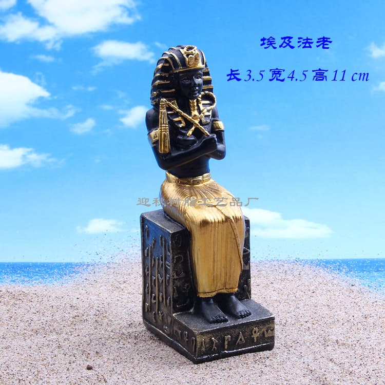 Factory direct supply of Egyptian mythological characters, psychological sand table, sand model, resin crafts, Egyptian Pharaoh