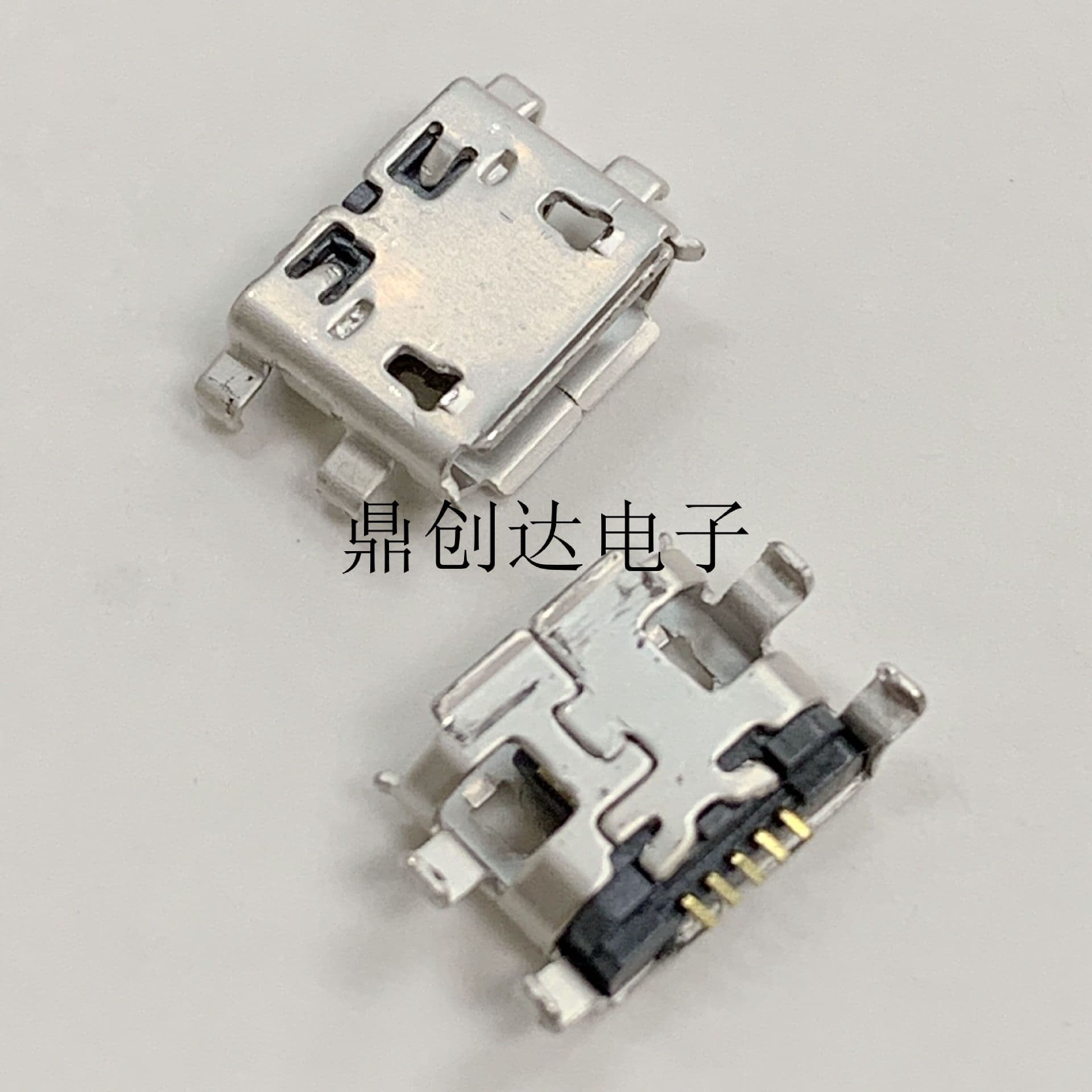 Compatible with Huawei Y511 Y530 Android phone charging port, Lenovo S6000 V8 smartphone charging connector