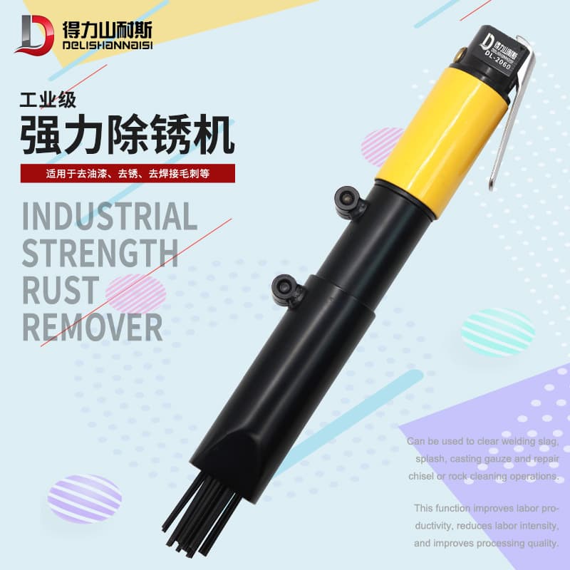 Deli DL-2060 Powerful Pneumatic Rust Removal Machine, Rust Remover, Pneumatic Shovel, Straight 19-Needle Pneumatic Shovel Hammer