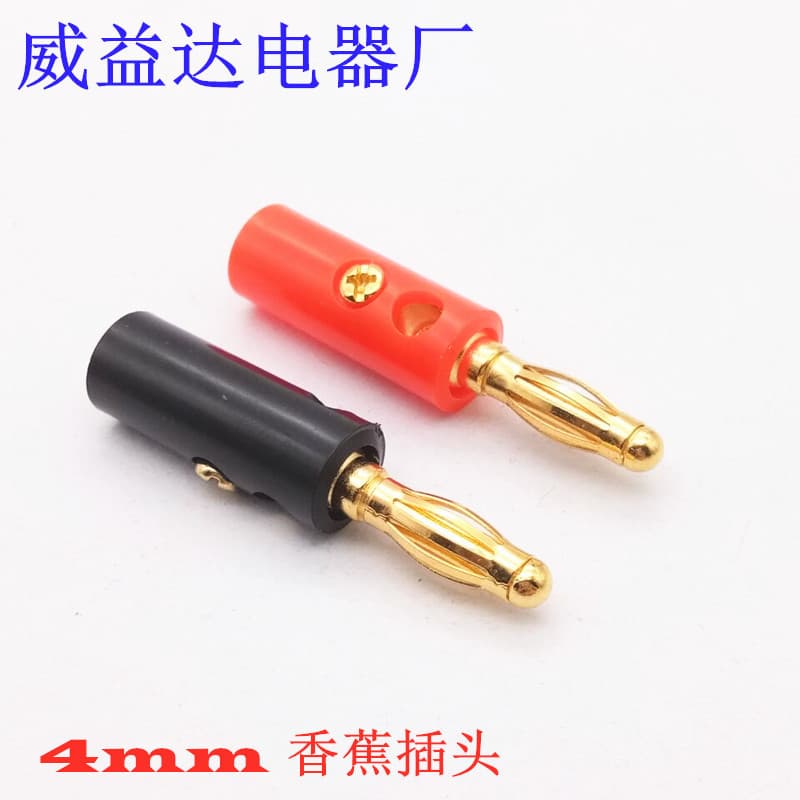 Electrical/Audio Video Plugs - RCA Plug Metal Shell - Solder Type Red White Color 1 Pack