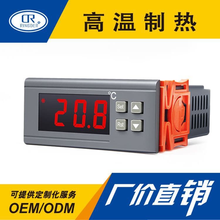 Digital High-Temperature Thermostat for Oven and Microwave Heating Controller, Temperature Switch -30 to 300°C RC-114M