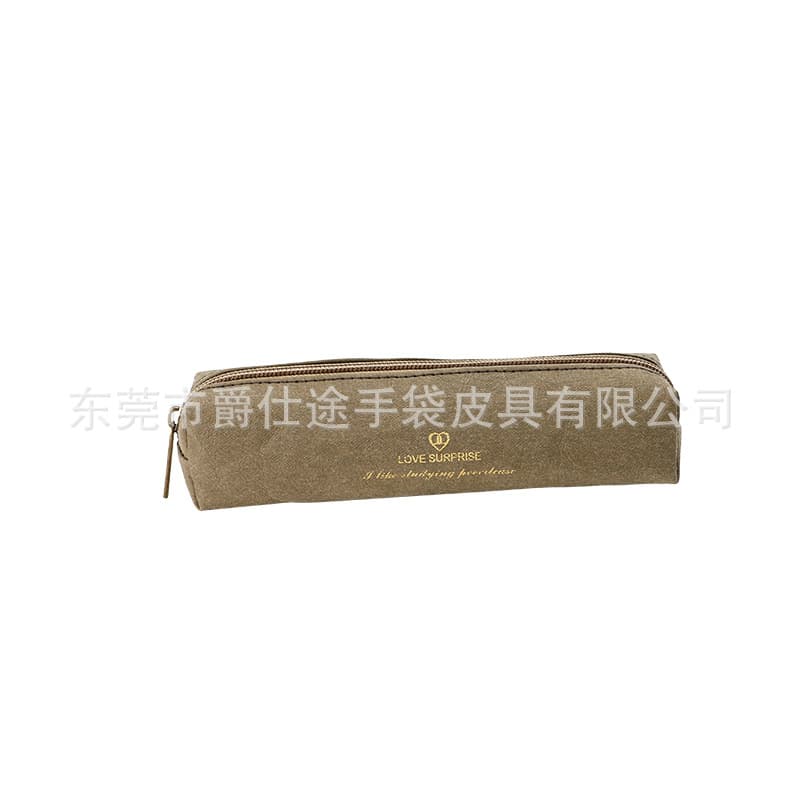 Creative new literary pencil bag, washed kraft paper stationery storage bag, retro krafe pencilcase