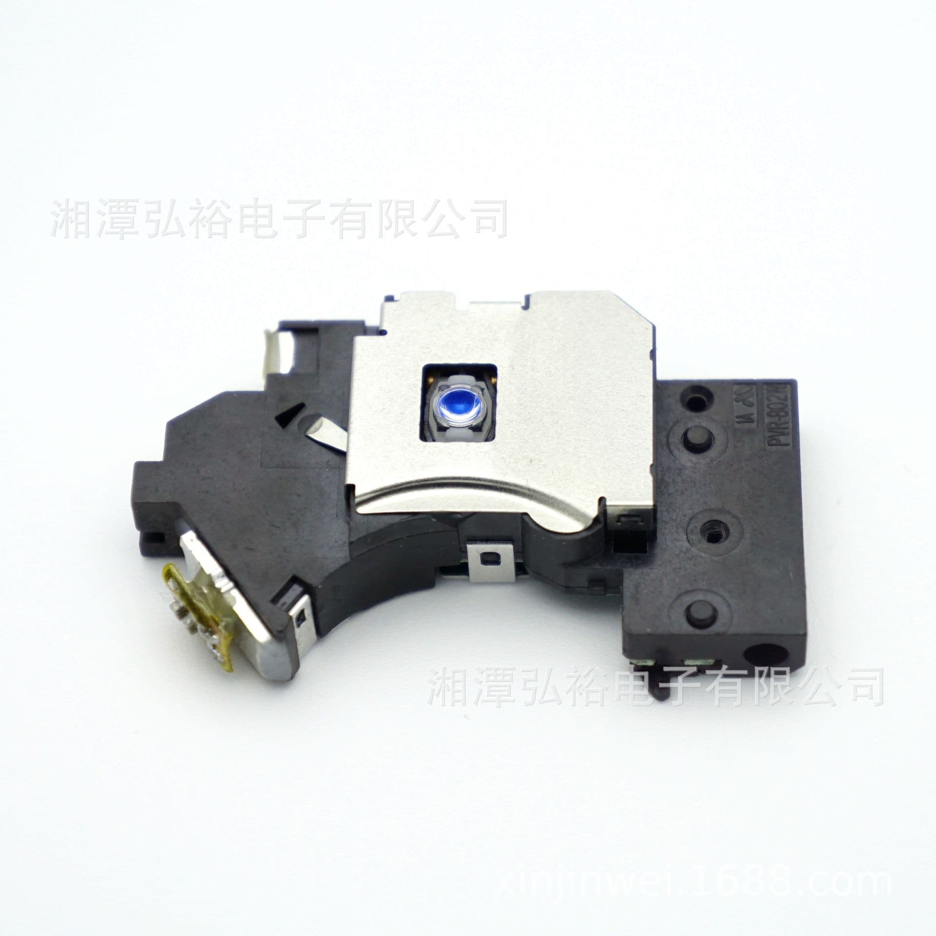 Photocoupler PC817 Optocoupler Isolation Voltage 5000V High Speed Switching Transistor Output Darlington Transistor
