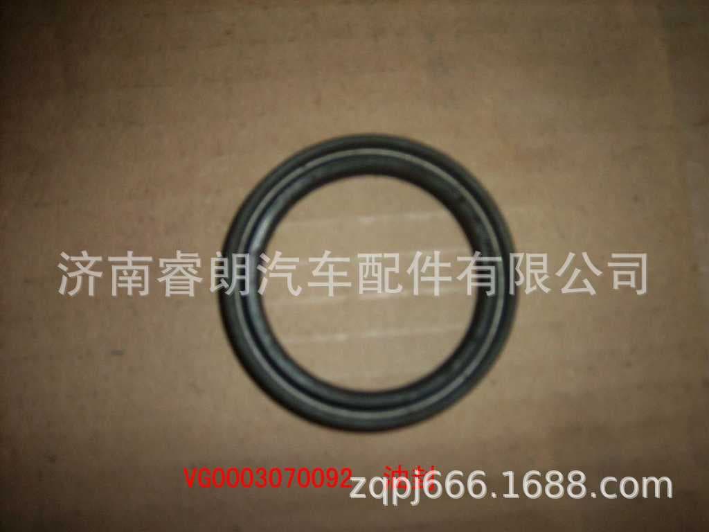Production and wholesale of Howo Dump Truck parts VG0003070092 Air Compressor Oil Seal 48X62X8