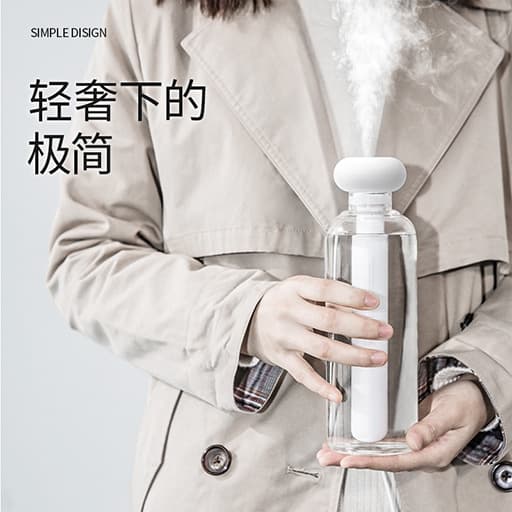 Donut Humidifier with Large Mist, USB Mineral Water Bottle Mini Humidifier, Unlimited Hydration