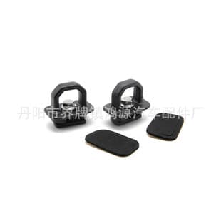 For Silverado American Pickup Tailgate Latch Shackle Pickup Shackle Modified Rear Tow Box Latch