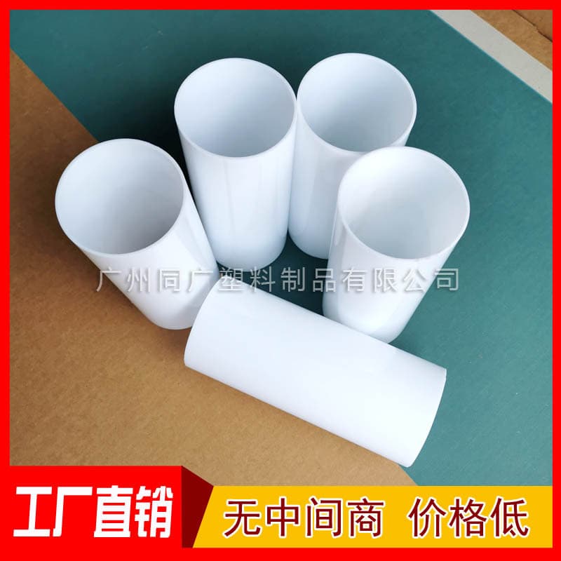 Factory Direct Acrylic Round Tube Milky White Organic Glass Transparent Tube Light Transmitting PMMA Tube Free Processing and Cutting