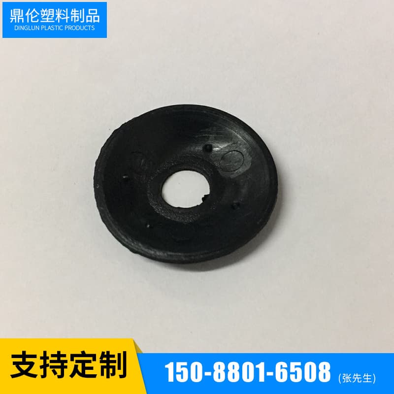 Kitchen built-in gas stove cap valve body natural gas stove adjustment knob switch silicone stove accessories