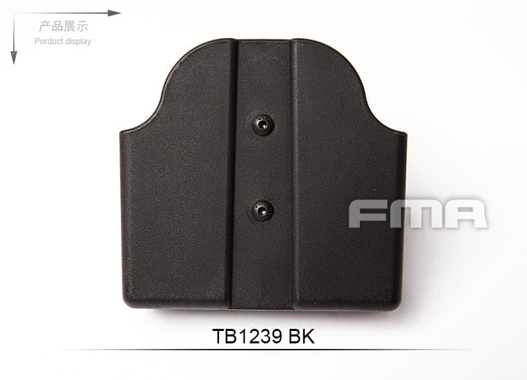 FMA Tactical Vest MOLLE Double-Linked Quick-Draw Case, Double-Link Magazine Case, Belt System Double-Connector Insert Sleeve
