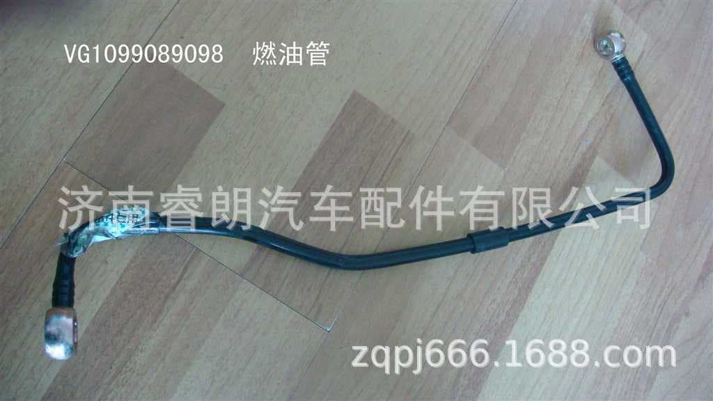 Production and Wholesale of HOWO Dump Truck Parts VG1099089098 Fuel Pipe