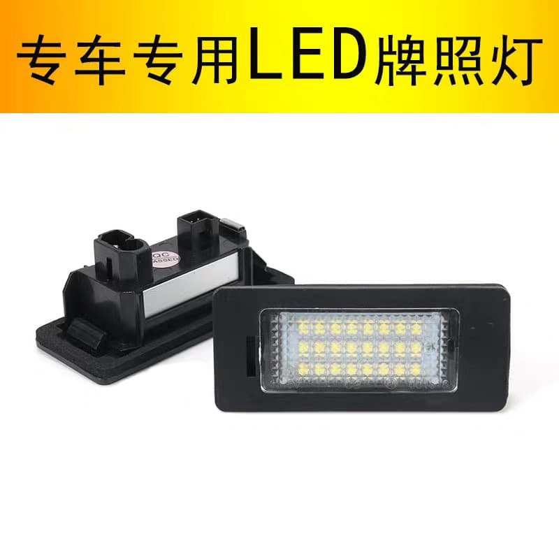 LED License Plate Light for BMW X6 E46 E60 E82 E70 E39 E90 E92 E93 Series X3 X5