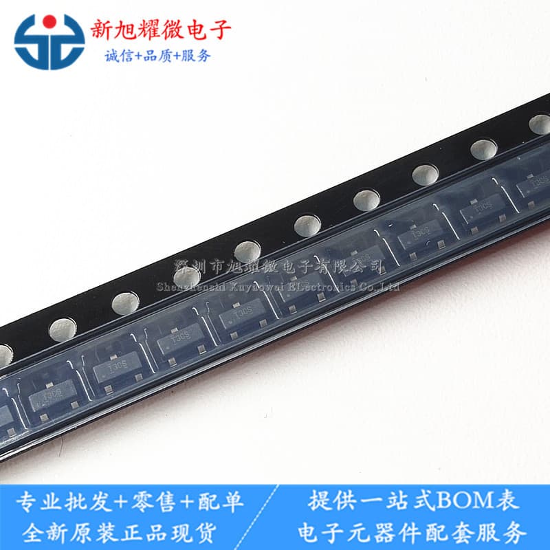 Supply of brand new original TL431CDBZR TL431 marking: T3c SMD SOT23 three-terminal voltage regulator IC