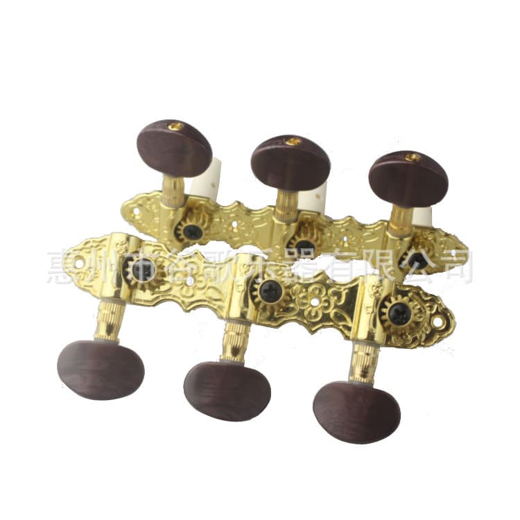 Guitar Accessories Classical Tuning Pegs Brown Head Gold-Plated Classical Tuning Pegs
