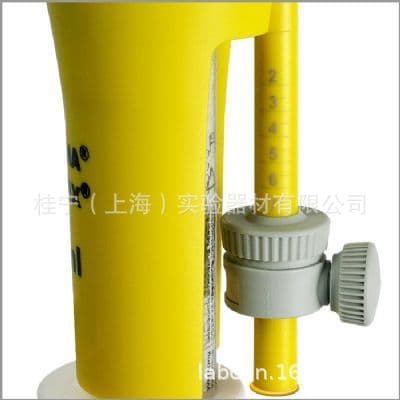 German Bogo FORTUNA OPTIFIX BASIC No. 4 200ml Bottle Top Dispenser Lainai