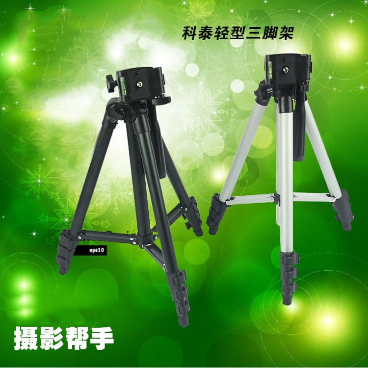 Manufacturer wholesale tripod aluminum alloy KT-3110A-black tripod multifunctional mini tripod