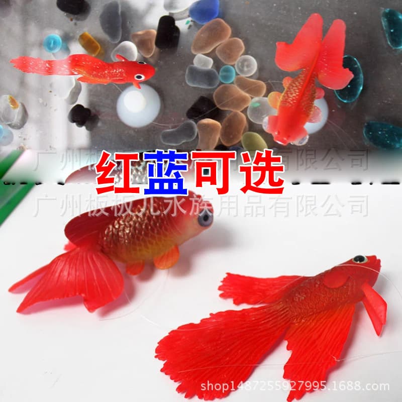 Aquarium Decoration Glow-in-the-Dark Artificial Fish Silicone Material Ocean Fluorescent Fake Fish for Export